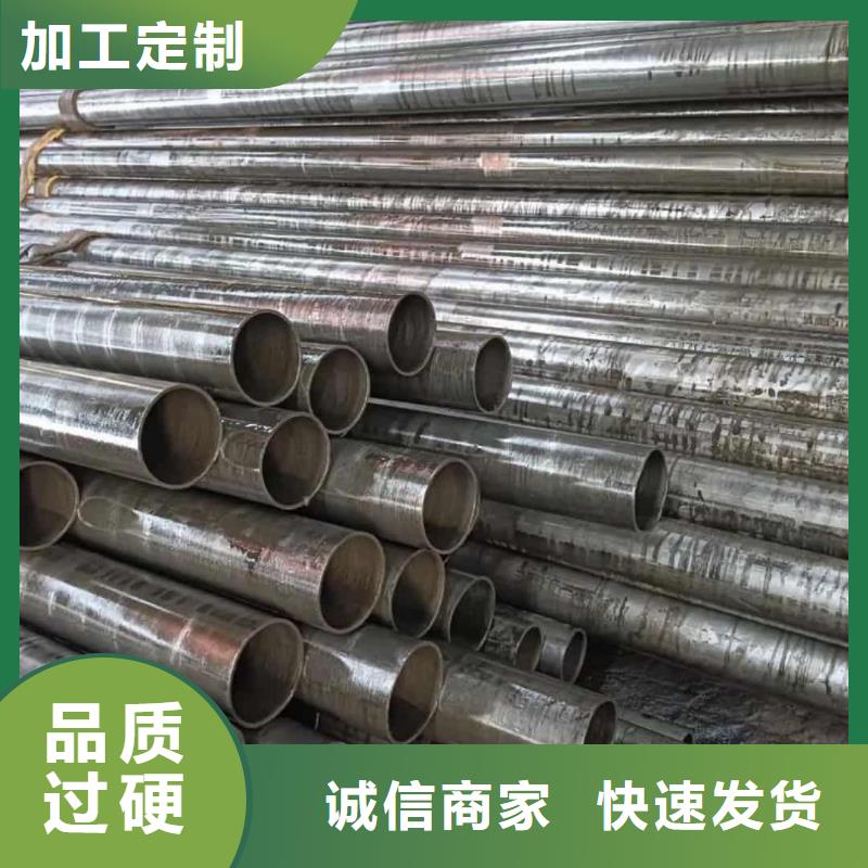 精密管快速物流发货