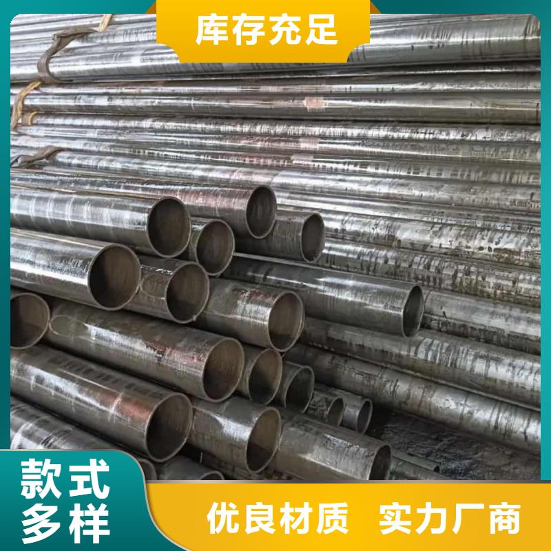 精密管真正的源头厂家