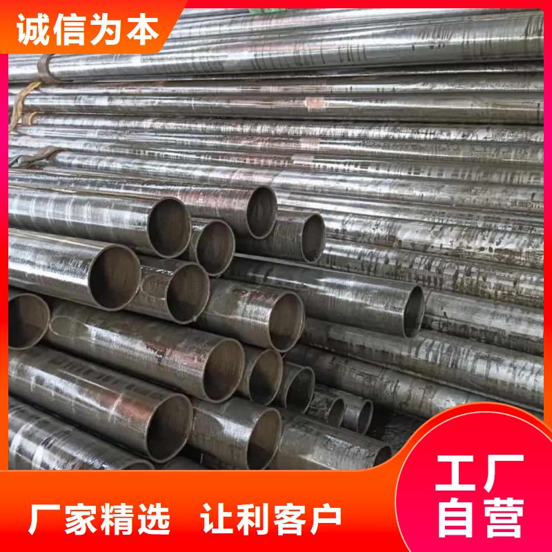 精密管价格实惠工厂直供