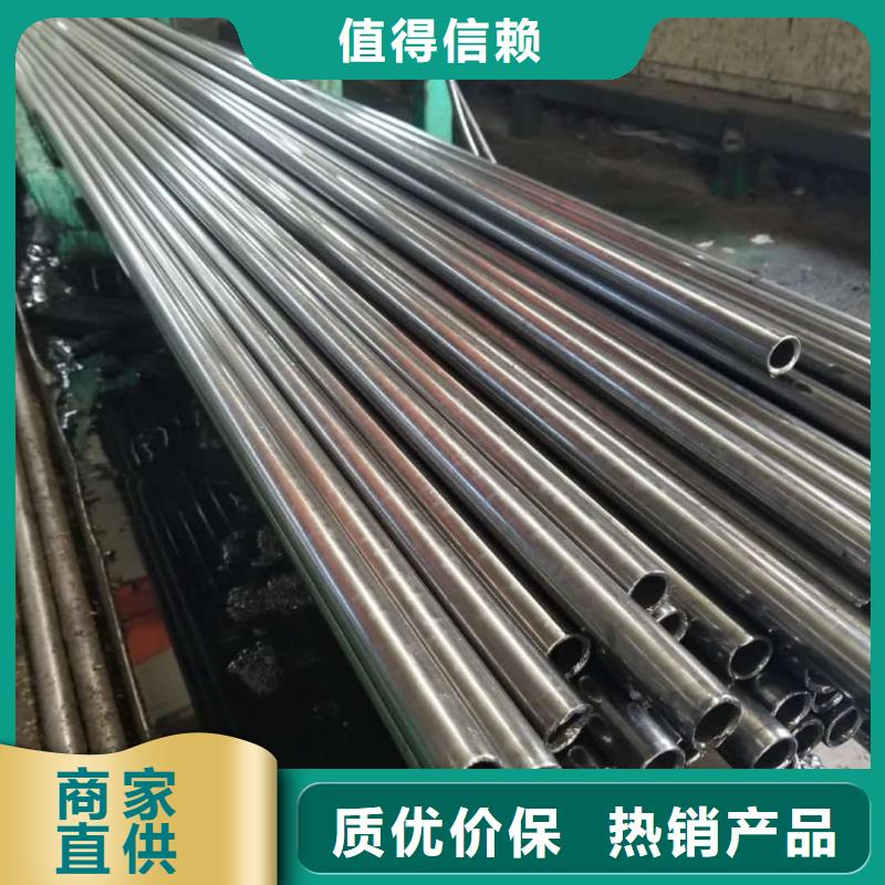 精密管对质量负责