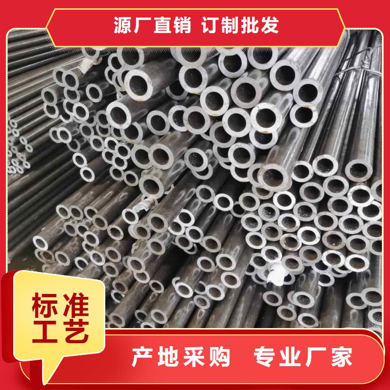  精密管客户满意度高