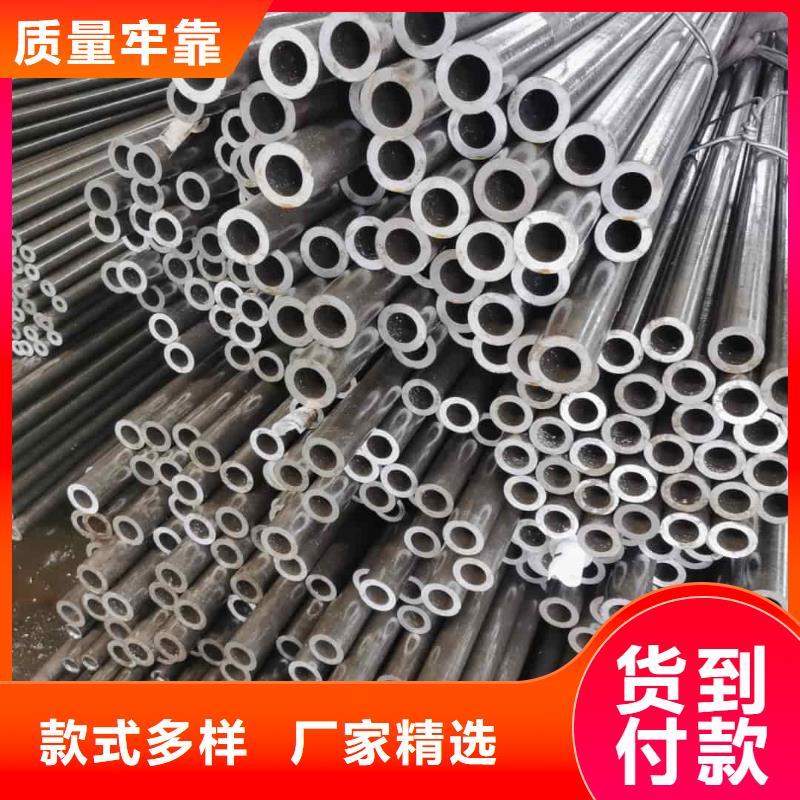 精密管分类和特点