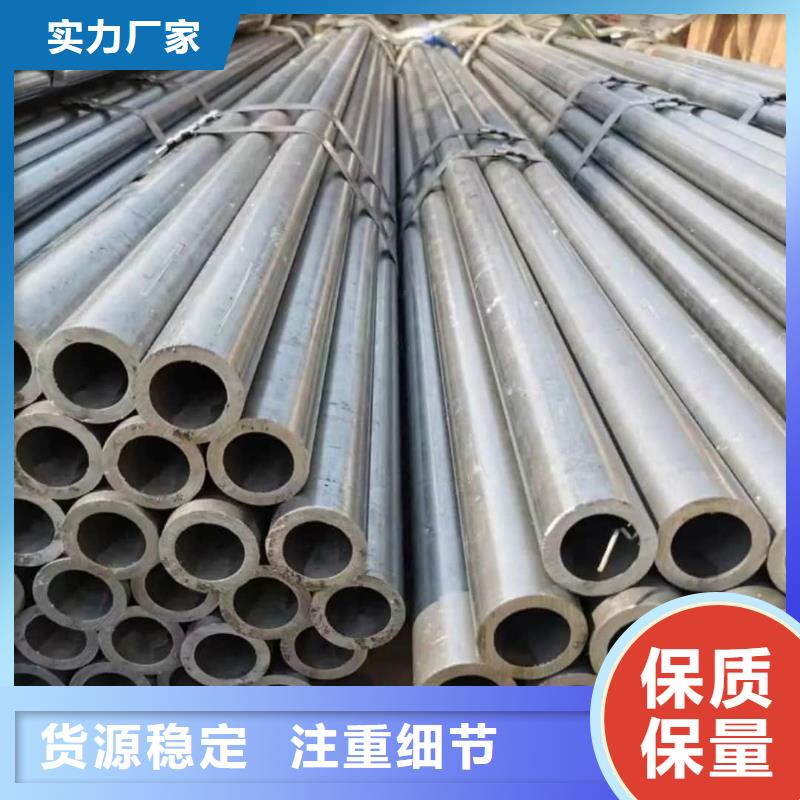  精密管经验丰富质量放心