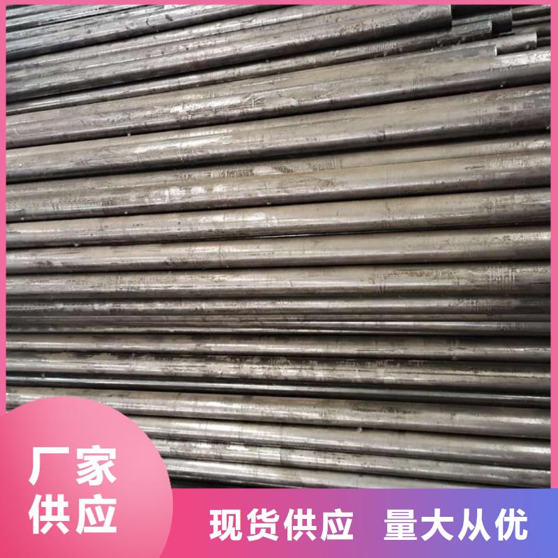 精密管5310高压无缝管厂家规格全