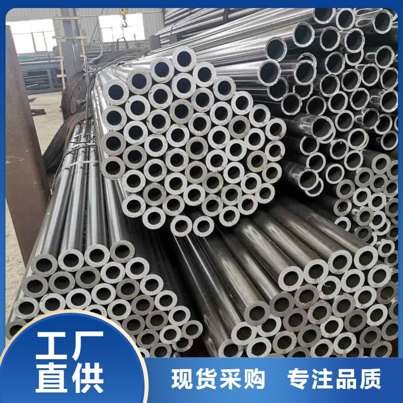 精密管48小时发货