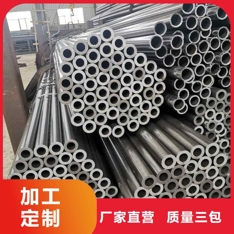精密管按需定制