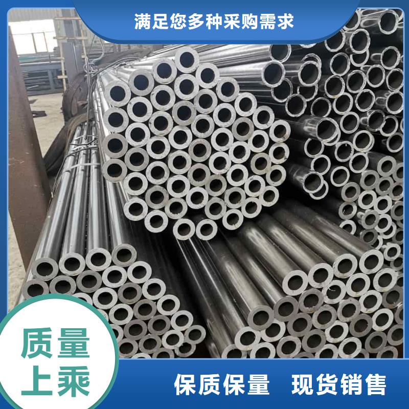 精密管大量现货供应