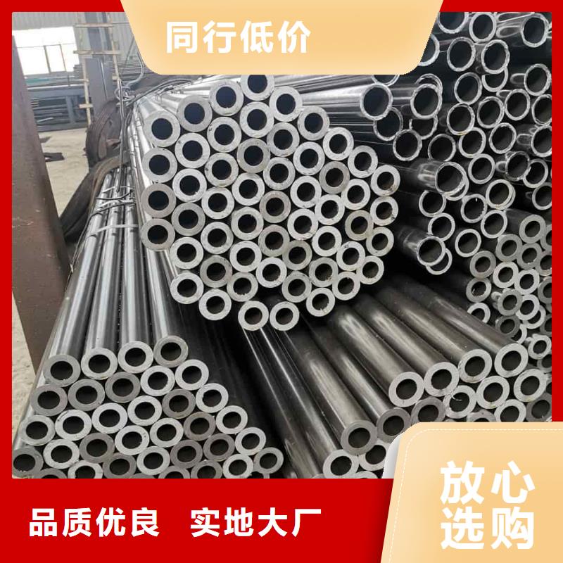 精密管层层质检