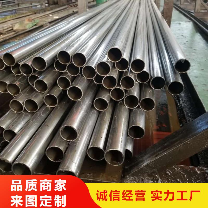 精密管专注细节使用放心