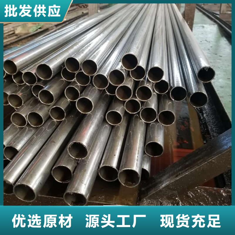  精密管源头工厂