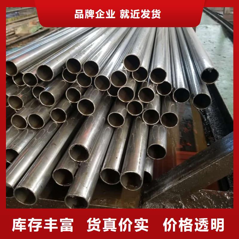  精密管懂您所需