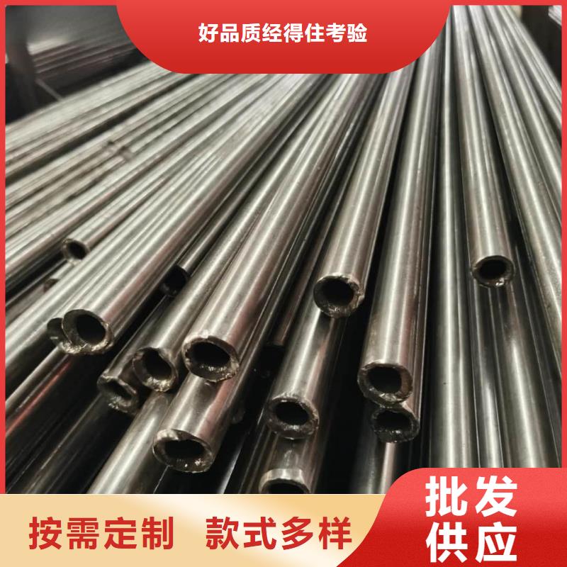 精密管20G高压无缝管专业的生产厂家