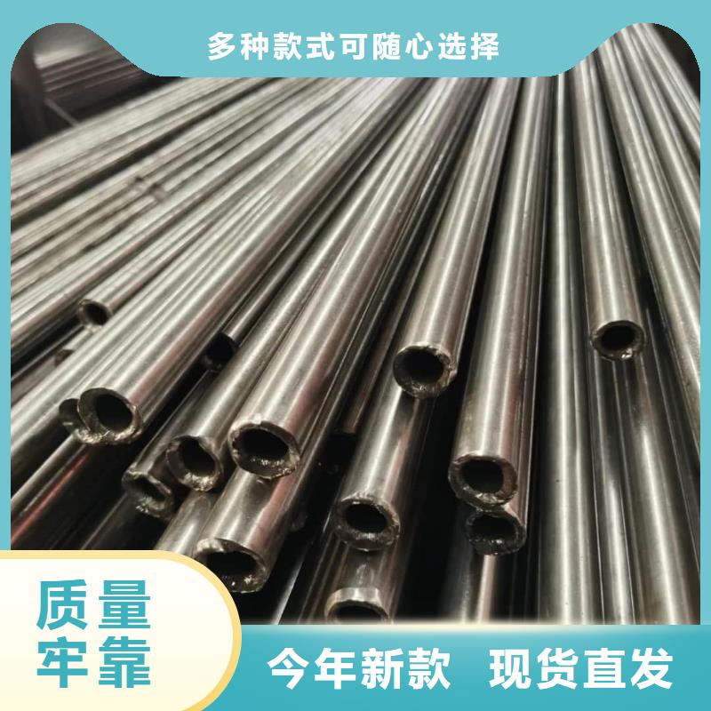 精密管品牌企业