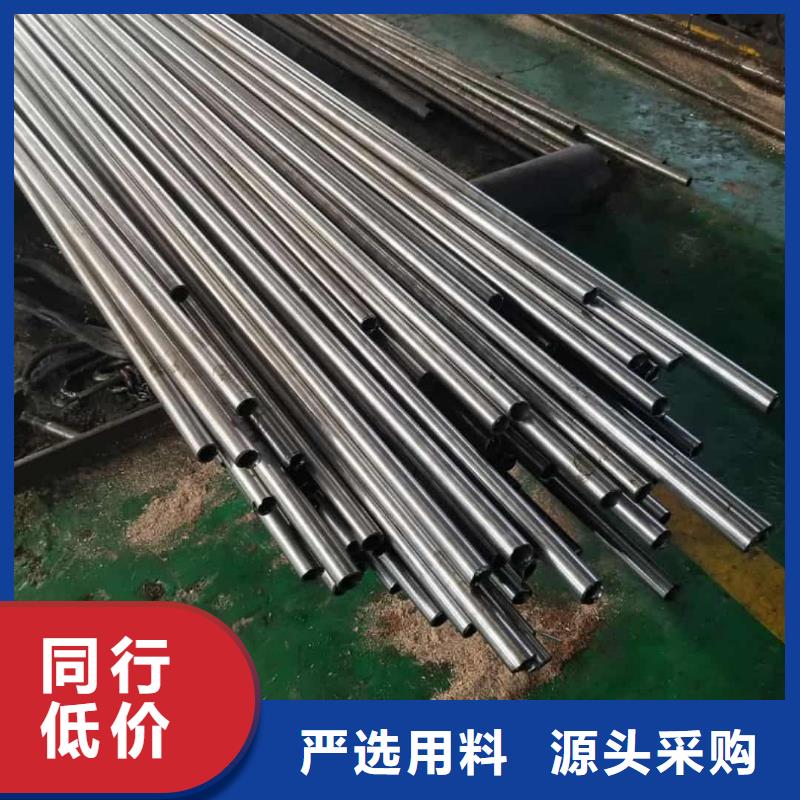精密管实力优品