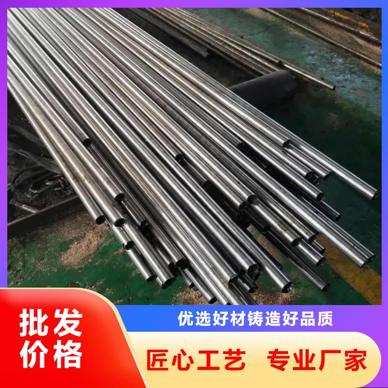 精密管库存齐全厂家直供