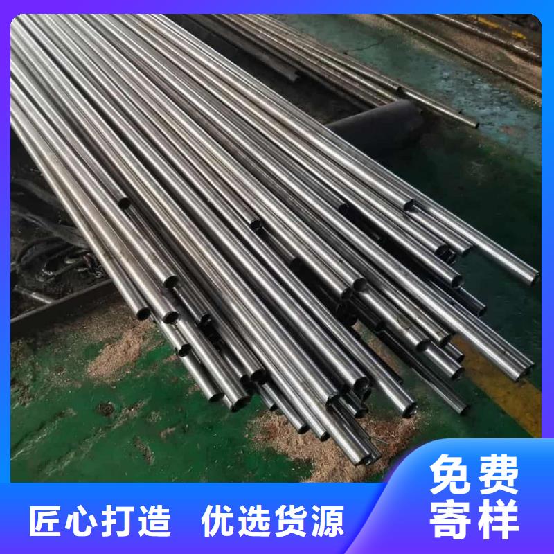 精密管20G高压无缝管专业的生产厂家