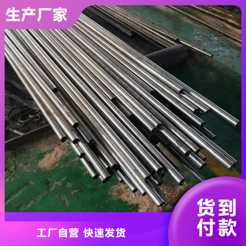  精密管大量现货供应