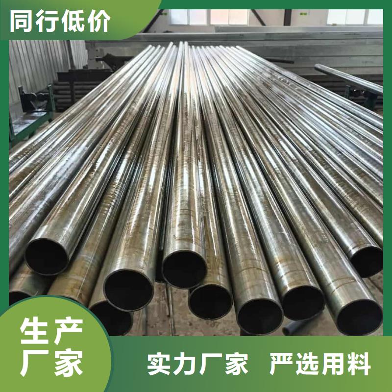 精密管对质量负责