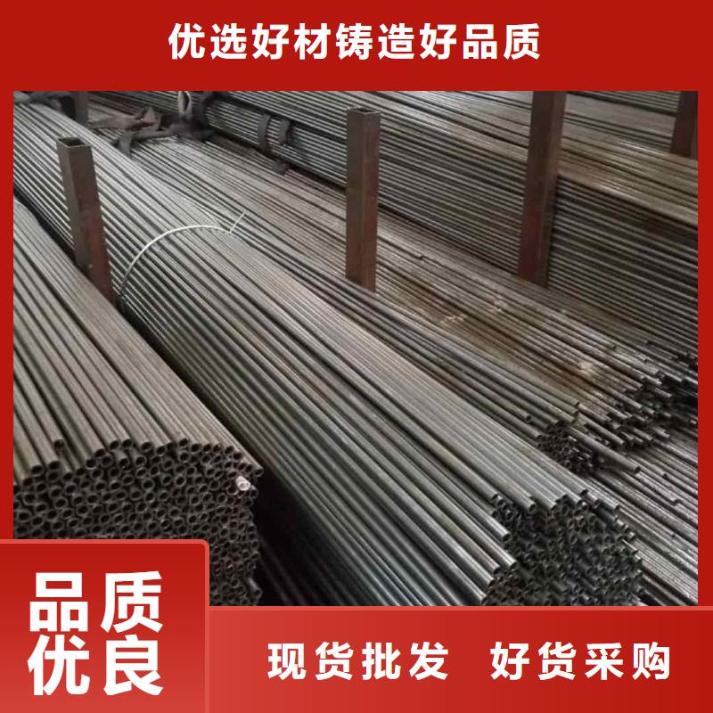 精密管根据要求定制