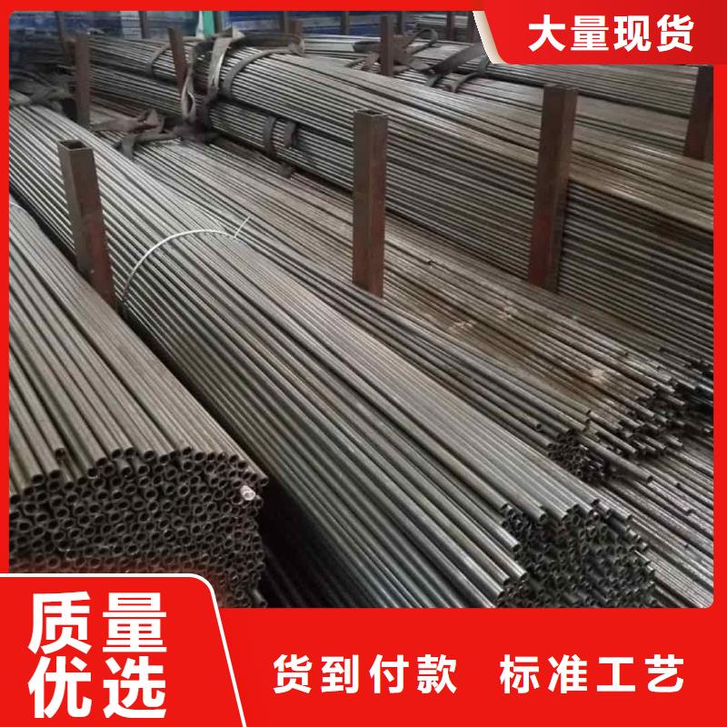 精密管 Q235精密钢管自主研发