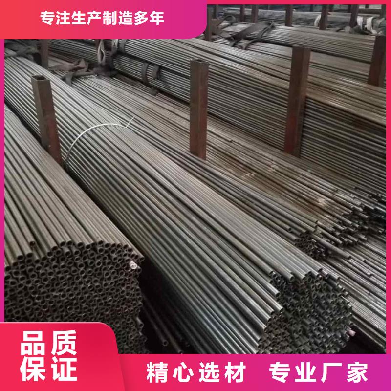 精密管大量现货供应