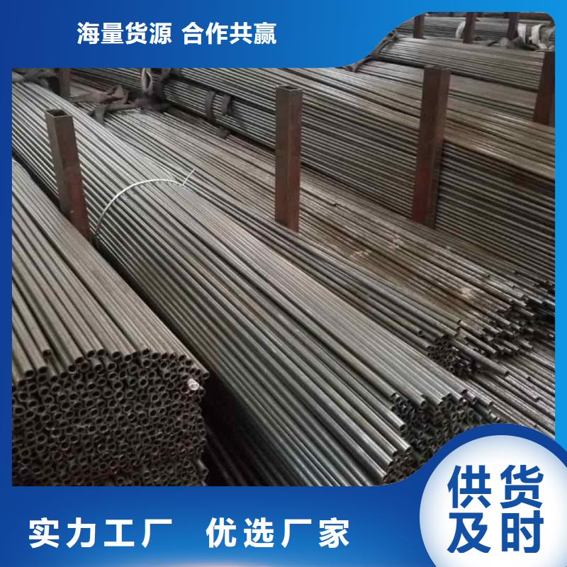  精密管货源直供