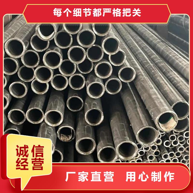 精密管行业优选