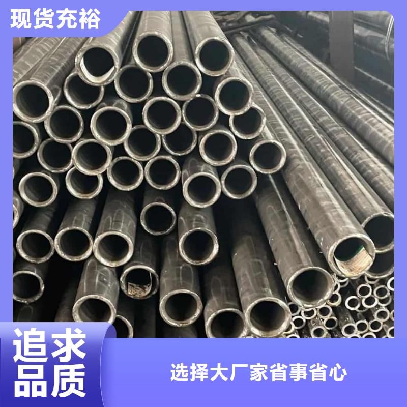 精密管支持定制加工