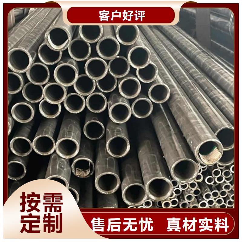 精密管40Cr无缝钢管今日价格