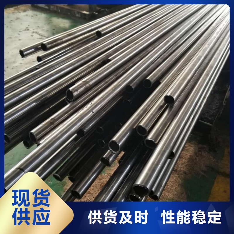 精密管层层质检