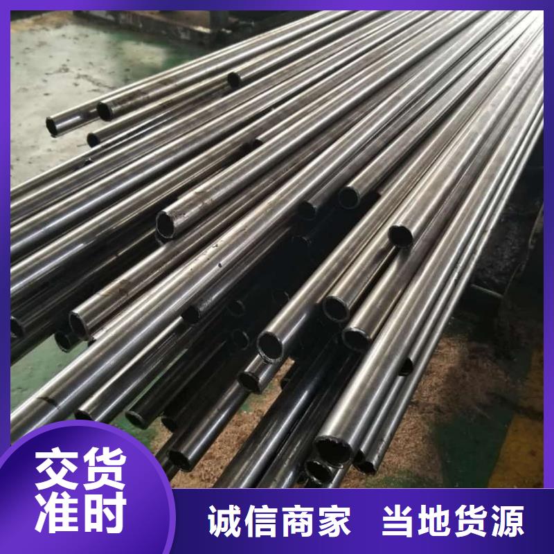 精密管实体厂家支持定制