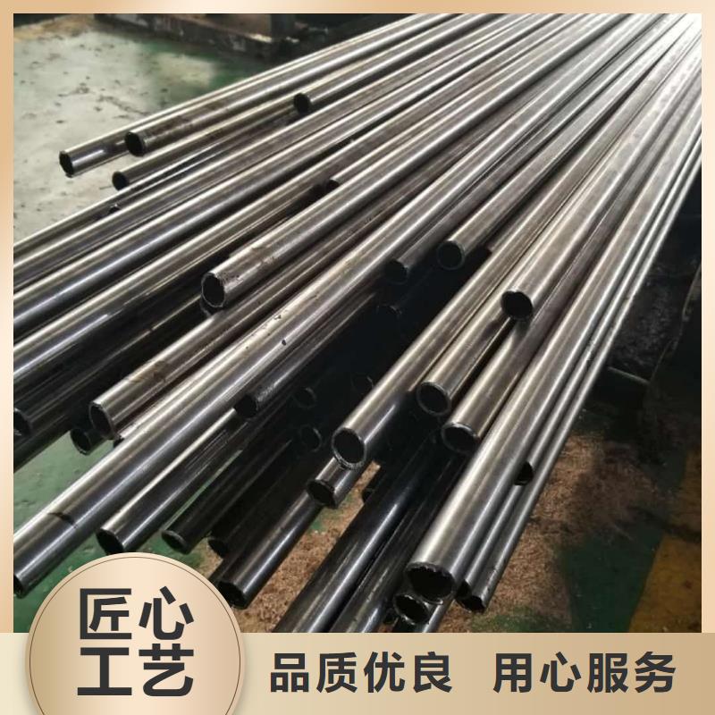 精密管支持定制加工