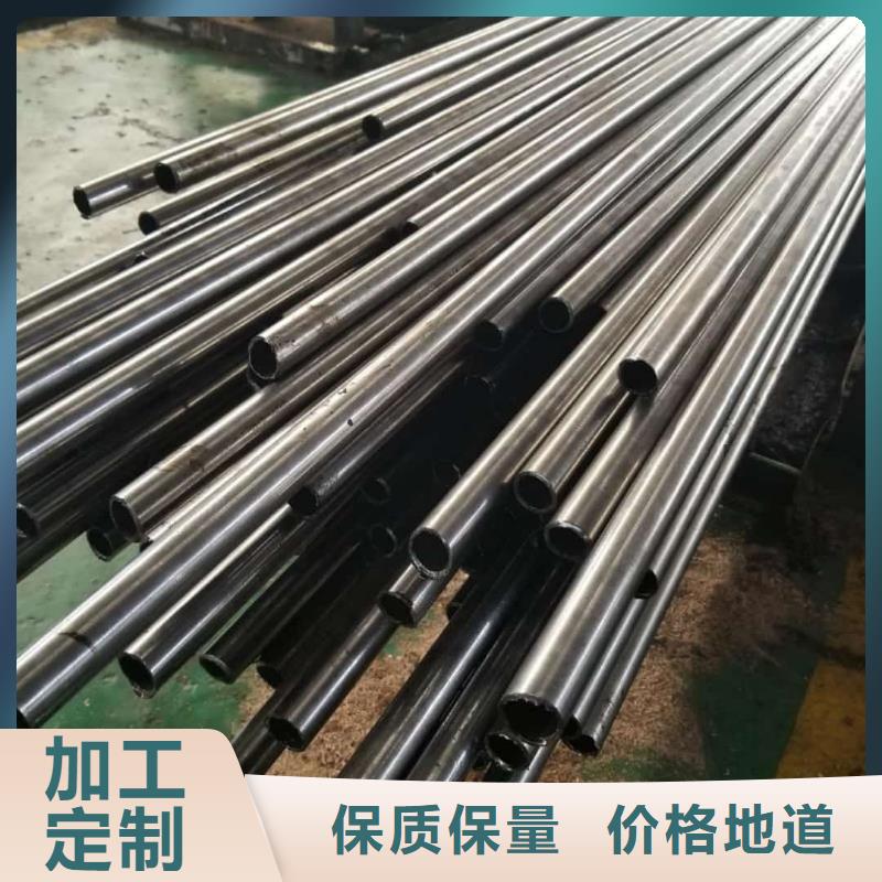 精密管专注细节使用放心