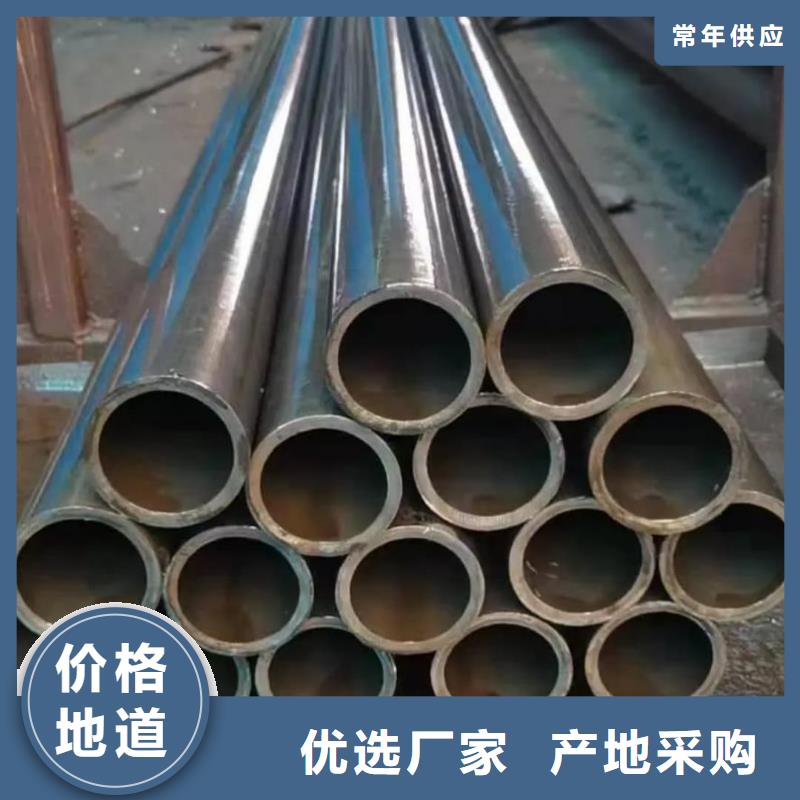 精密管质检严格