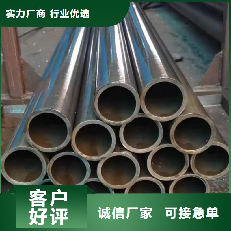  精密管来图定制