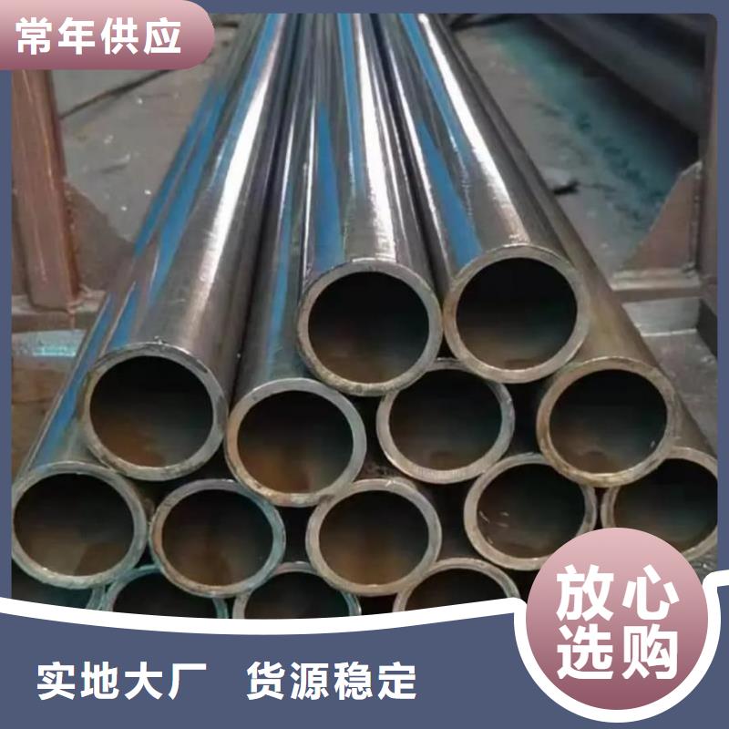 精密管支持定制加工