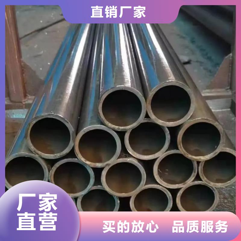 精密管服务至上