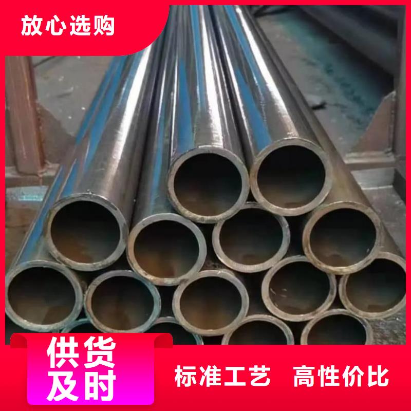 精密管层层质检