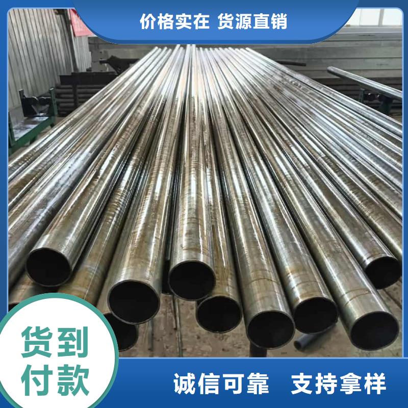 精密管厂家型号齐全