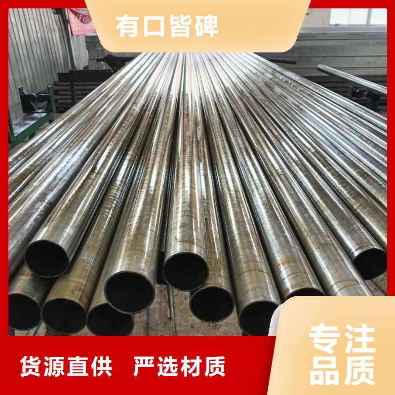 精密管库存齐全厂家直供