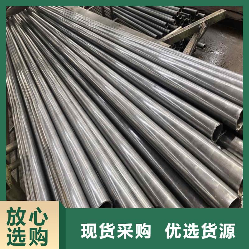 精密管用的放心