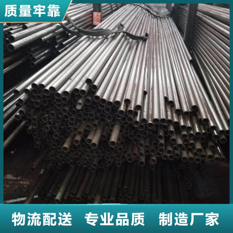精密管源头工厂