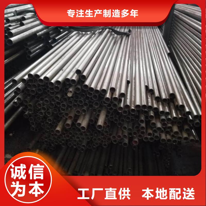 精密管客户满意度高