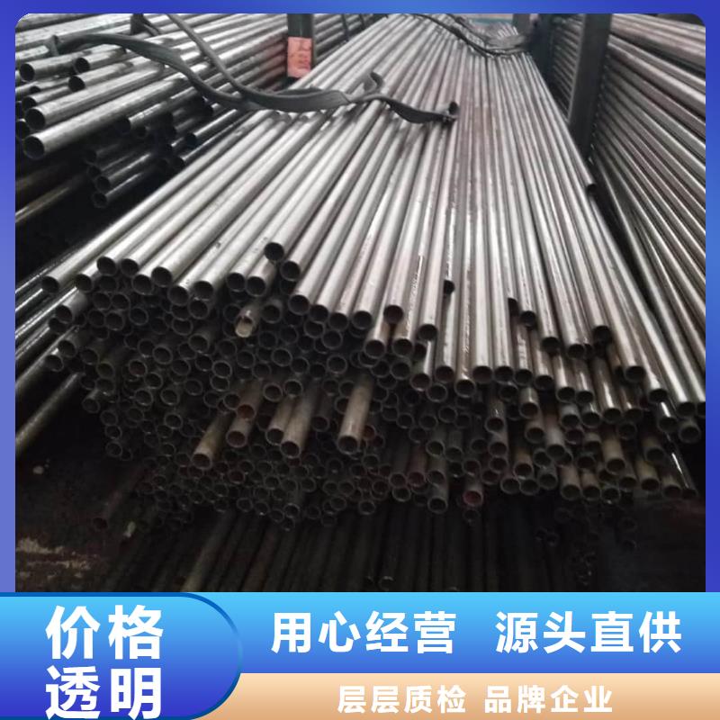 精密管制造厂家