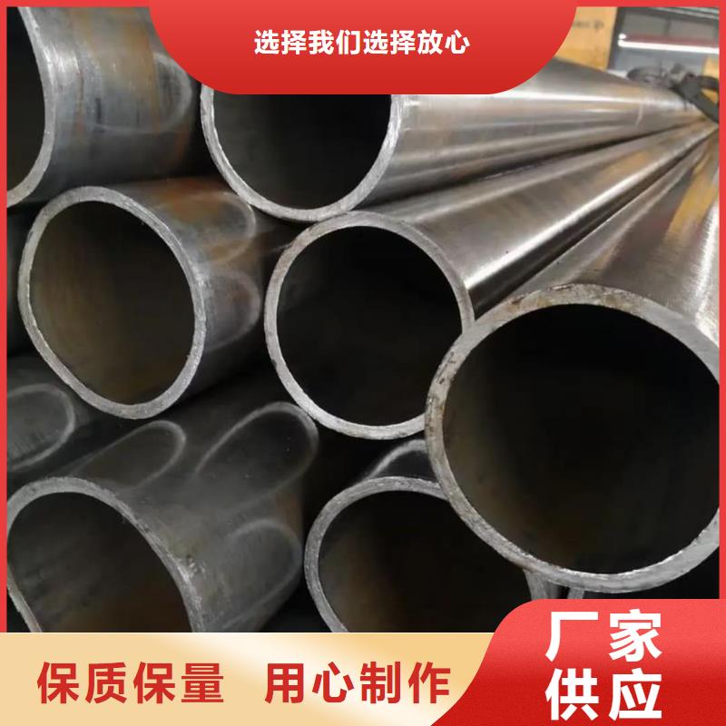 精密管客户满意度高