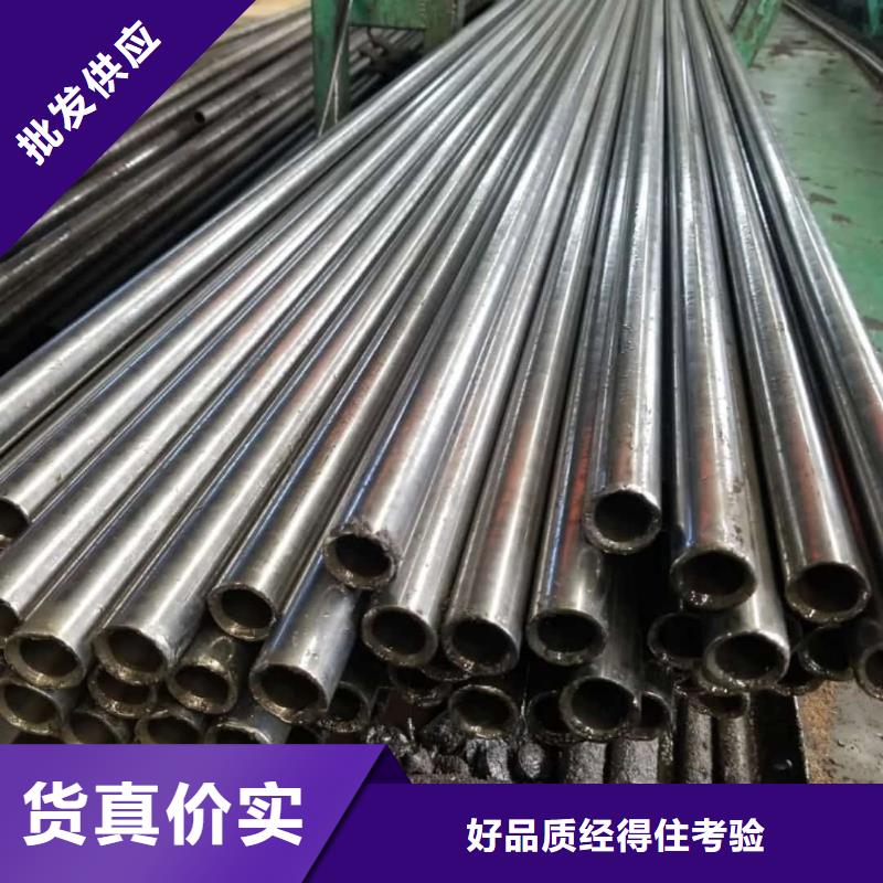 精密管源头厂家量大价优