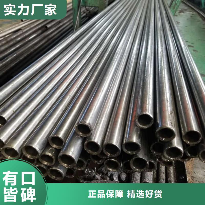 精密管就近发货
