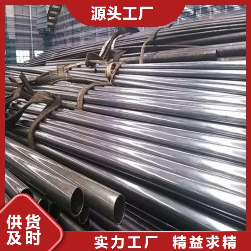  精密管源头工厂