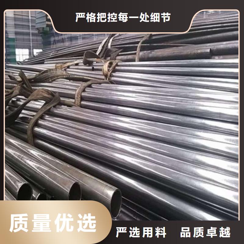 精密管就近发货