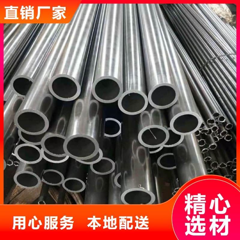 精密管_20G高压无缝管规格齐全